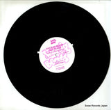 SMB032 disc