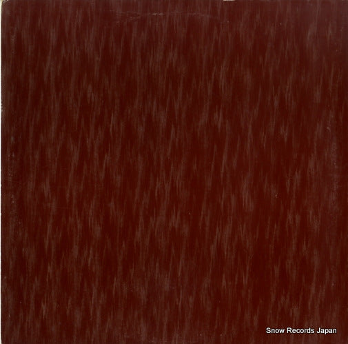DENI971 back cover