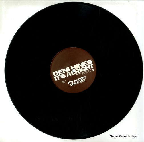 DENI971 disc