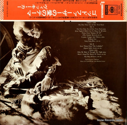 SOPL100 back cover