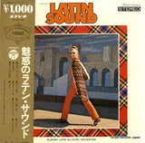 SS-1001-ML front cover