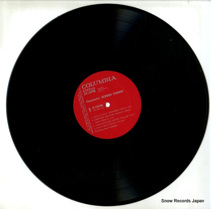 SS-1009-ML disc