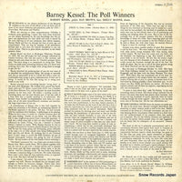 P-7584 back cover