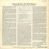 P-7584 back cover