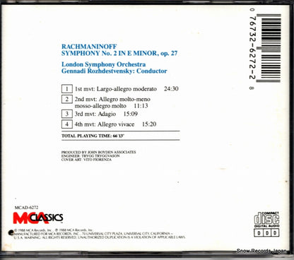 MCAD-6272 back cover