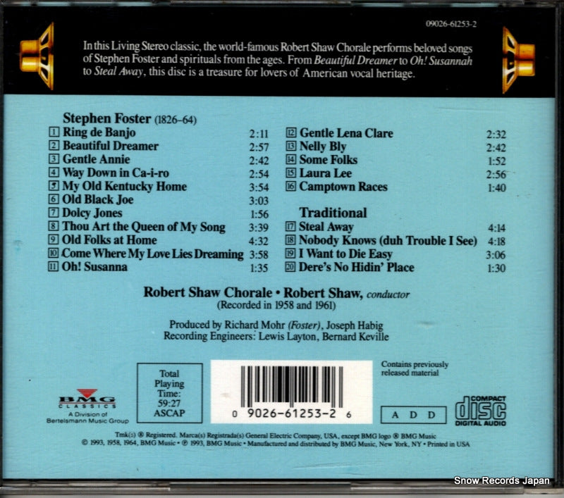 09026-61253-2 back cover