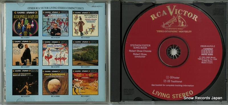 09026-61253-2 disc
