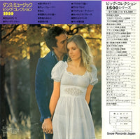 SW-7027 back cover