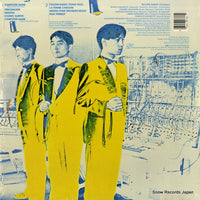 SP736 back cover