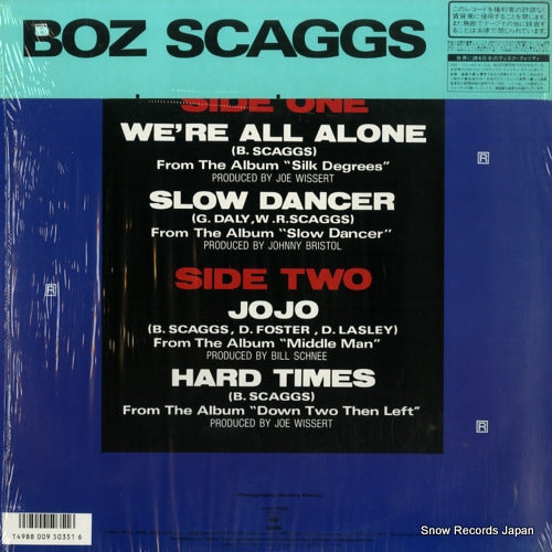 12AP3105 back cover
