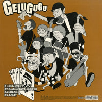 RR12-88338 back cover