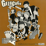 RR12-88338 back cover