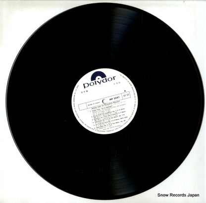 MP-2051 disc