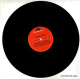 2371860 disc