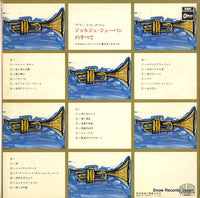 OP-9459B-60 back cover