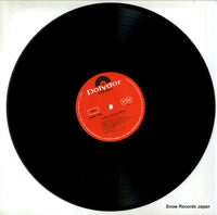 SLPM-1386 disc
