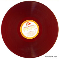 ASP1006 disc