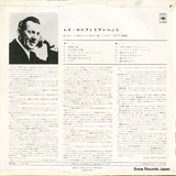 YS-278 back cover