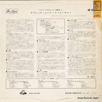 HV1098 back cover