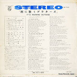 SM-7040 back cover