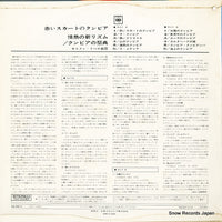 YS-462-C back cover