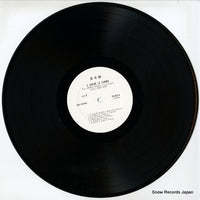 YS-462-C disc