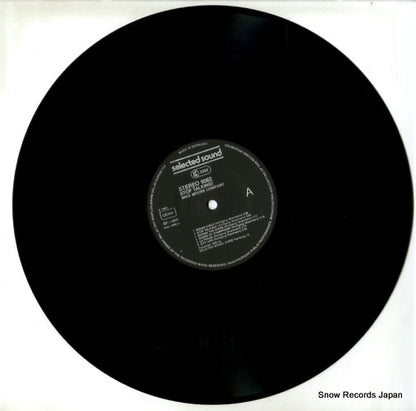 9082 disc