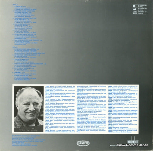 57235202AM back cover