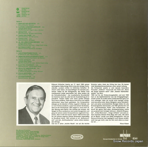 57235142AH back cover