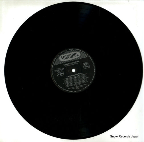 57235142AH disc