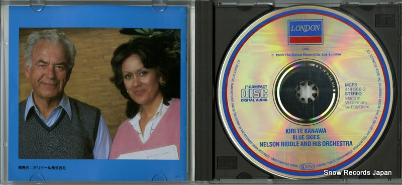 F30L-59008 / 414666-2 disc