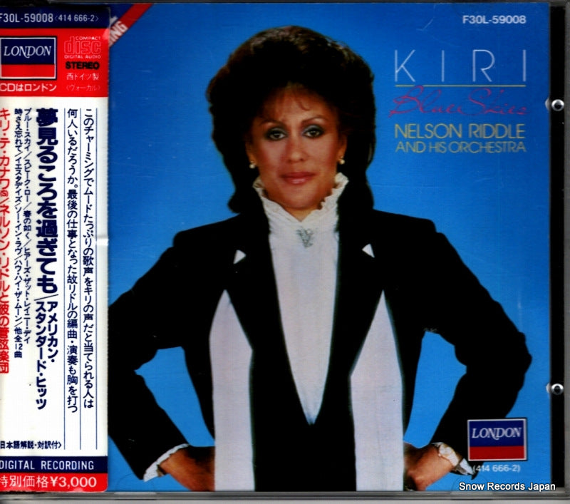 F30L-59008 / 414666-2 front cover