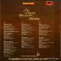 2630112 back cover