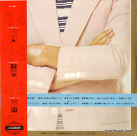 JRX-12 back cover