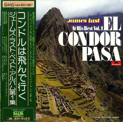 MP3034 front cover