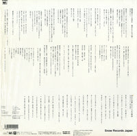 09F7-4091 back cover
