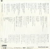09F7-4091 back cover