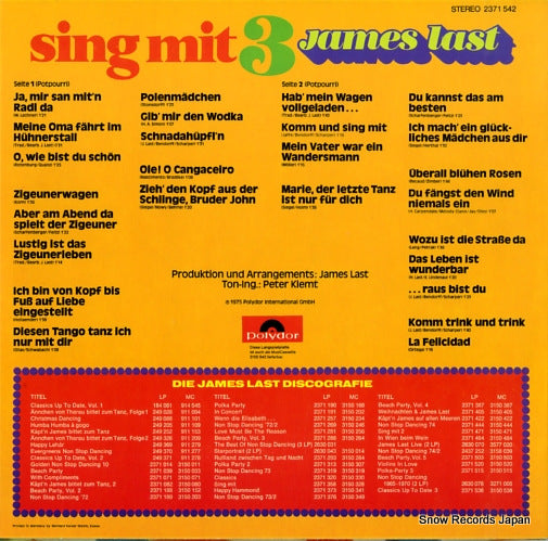 2371542 back cover