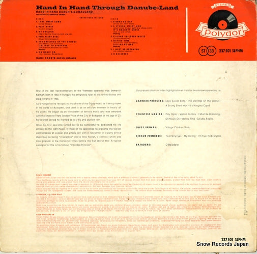 237501SLPHM back cover