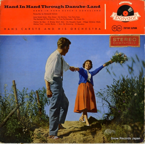 237501SLPHM front cover