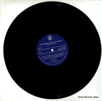 SGALP1707 disc