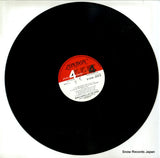SP44162 disc