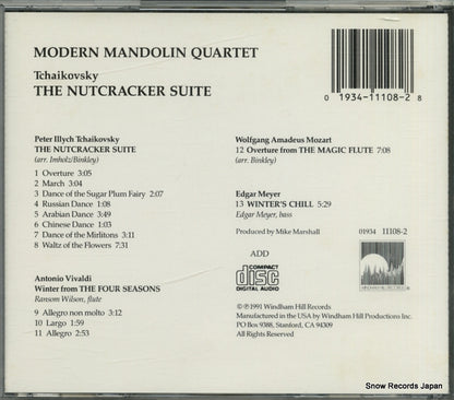 0193411108-2 back cover