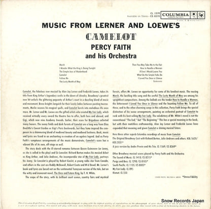CL1570 back cover
