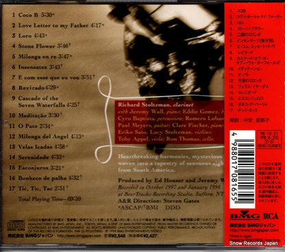 BVCF-31008 / 09026-63281-2 back cover