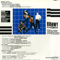 JAL-43 back cover