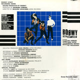 JAL-43 back cover