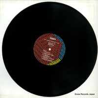 MOON-35001 disc