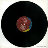 MOON-35001 disc