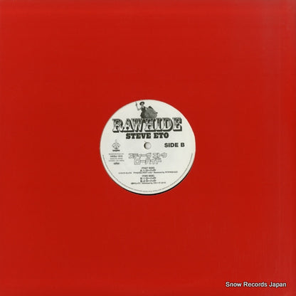 HIHGJ-1010 back cover
